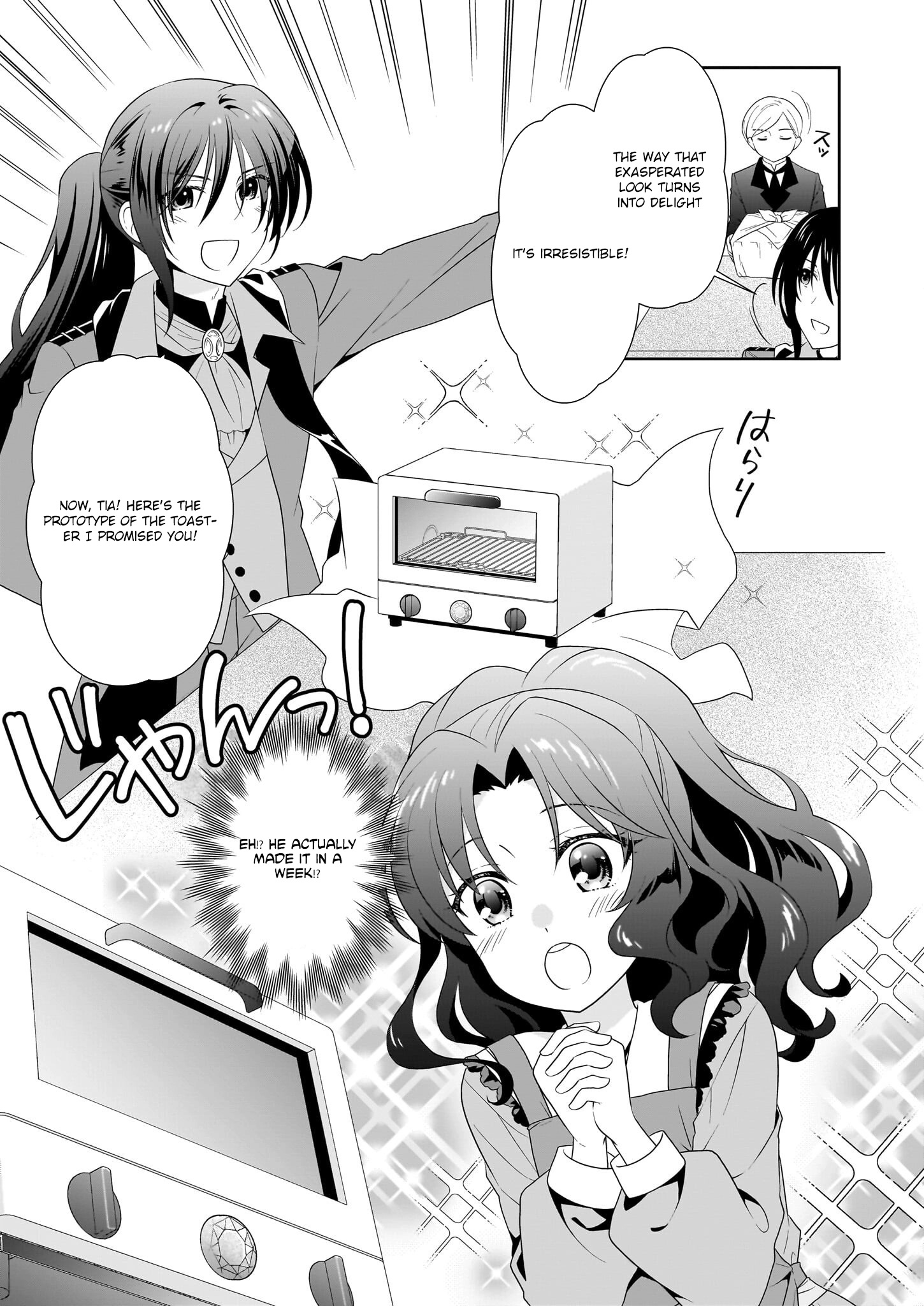 I'm a Condemned Villainess, but When I Baked a Loaf of Bread, I Changed My Job to Saintess? Chapter 13 Page 4